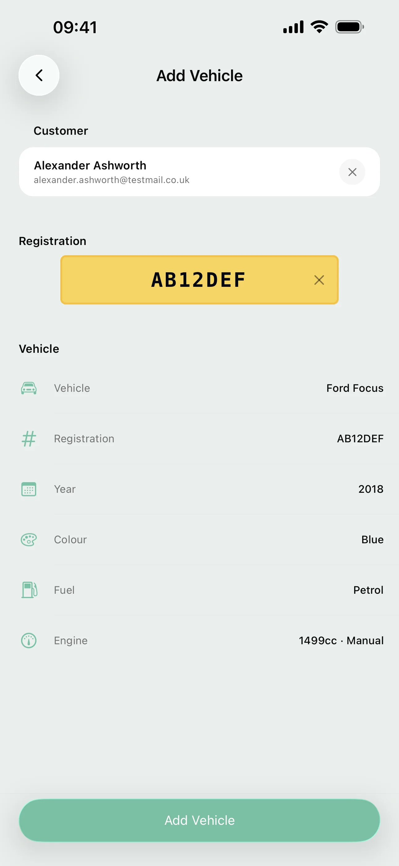 A registration lookup on the Youzse mobile app